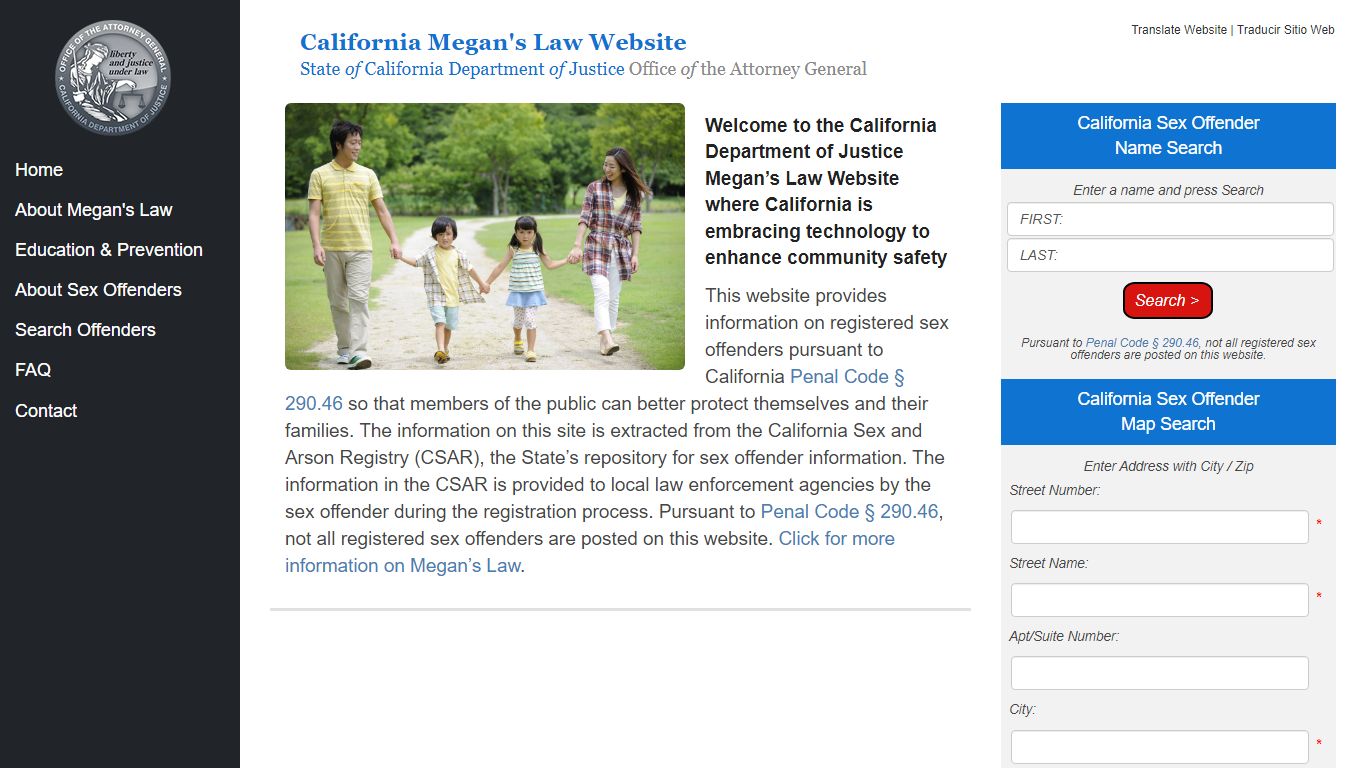 California Megans Law